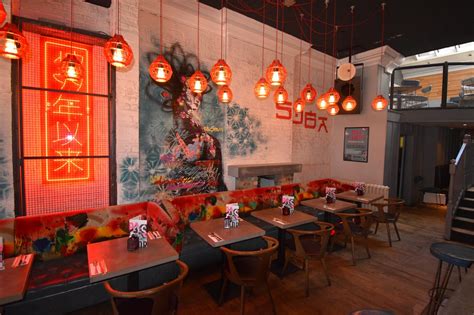 BAR SOBA .